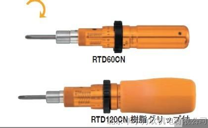 供应昆山东日空转式扭力螺丝批总代理