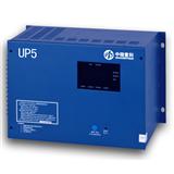 UP5微型直流电源