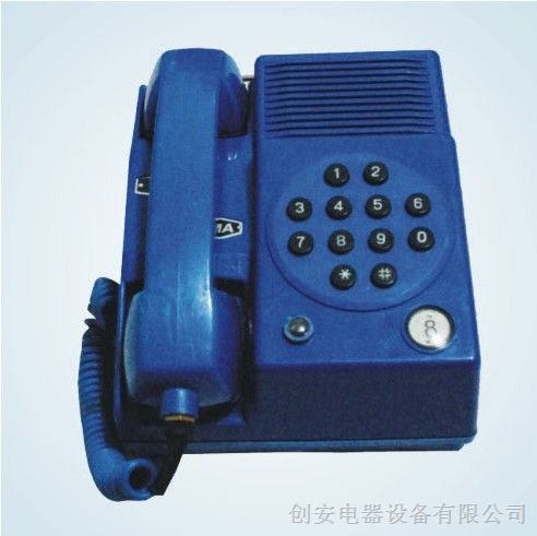供应KTH3*爆电话机，煤矿用本质*型自动*爆电话机