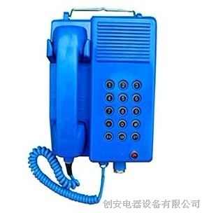 供应KTH17系列矿用本安型电话机，*爆电话机
