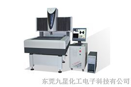 供应浙江宁波3D影像测量仪JX-E系列(经济型)