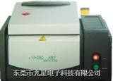 光学仪器生产厂家销售X射线荧光光谱仪ROHS