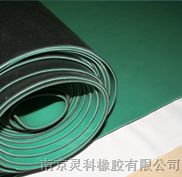 供应*静电橡胶垫 电子纺织常用台垫 *静电黑色绿色橡胶板