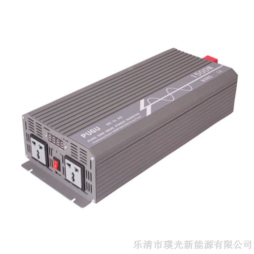 供应*弦波逆变器1500W 12V/24V/48V转220V*品质*