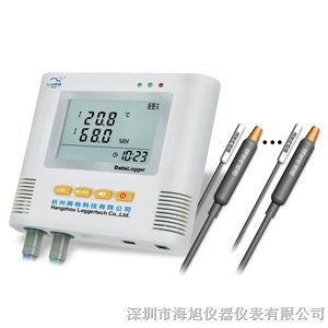 海旭L95-2温湿度记录仪