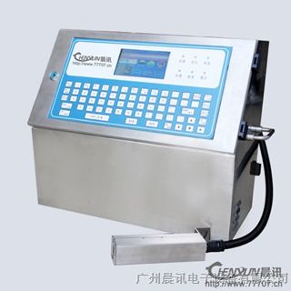 供应广州晨讯2900系列电子IC喷码机厂家