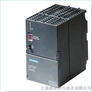 上海西门子PS307电源模块2A