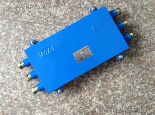 供应JHHG-3/3矿用三进三出光纤接线盒