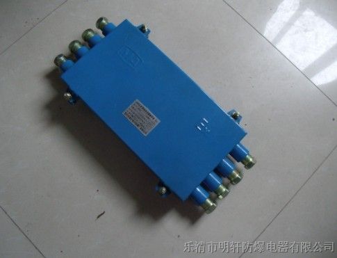 供应JHHG-8光纤光缆接线盒