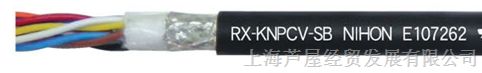 供应日本电线RX系列机器人电缆