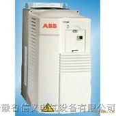 江苏供应ABB变频器代理ACS510-01-046A-4