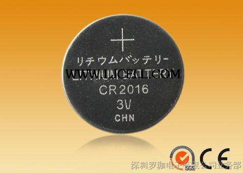 供应 锂锰纽扣电池 CR2016电池 环保型