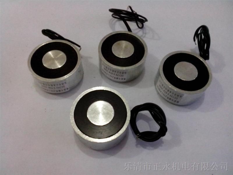*热卖直流电磁铁吸盘ZYE1-P30/22吸力10公斤DC6V12V24V