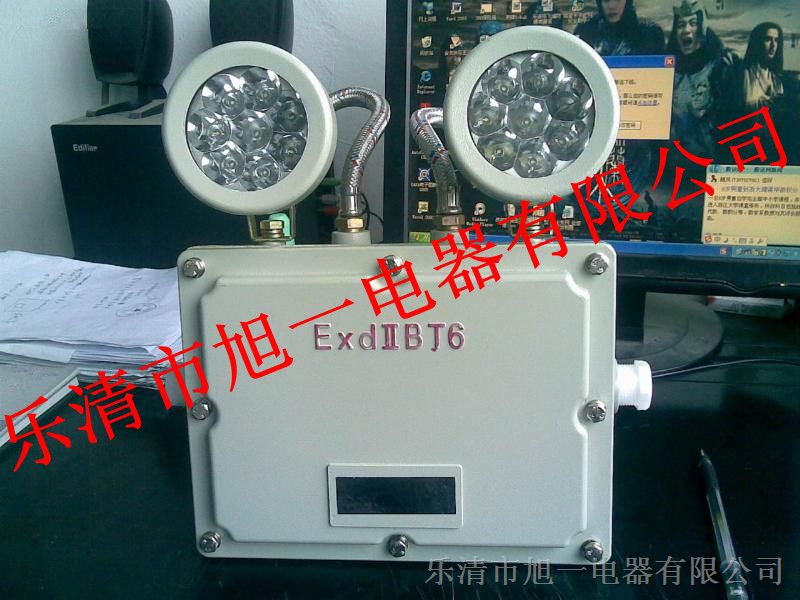 *爆应急灯BAJ52*爆应急灯