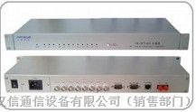 供应广州汉信4E1+100M 以太网光端机