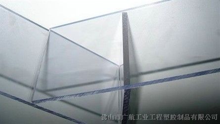 聚碳酸酯塑材--透明PC板--PC板