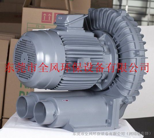 输送物料颗粒*高压环形鼓风机