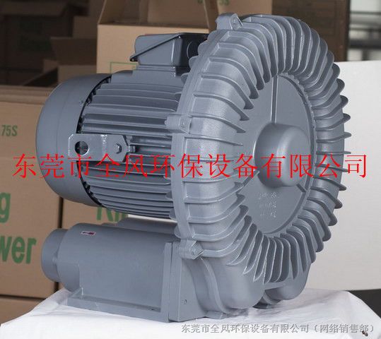高压环形鼓风机厂家