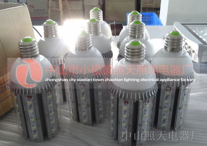 供应E40庭院小路灯头，e40路灯，批发led大功率玉米球泡灯