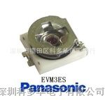 供应松下可调电阻EVM3YSX50B..全系列3*3贴片可调电阻