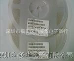 供应松下贴片可调电阻EVM2WSX80B..系列，2*2全系列