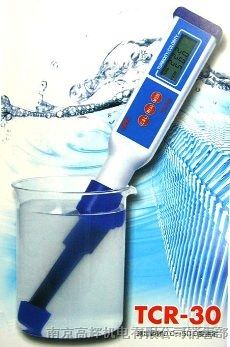 供应日本KRK笠原理化数字式水质分析仪TCR-30
