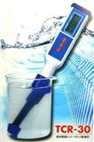 日本KRK笠原理化数字式水质分析仪TCR-30