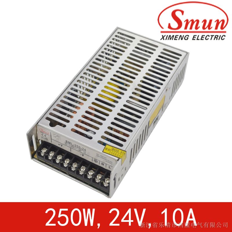 Smun/西盟北京LED*250w24v开关电源