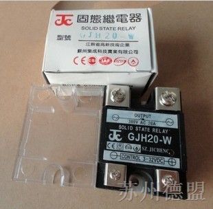 集成GJH20-W单相交流过*触发型固态继电器20A 3-32VDC