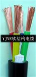 昆山YJVR5*16软线 国标软芯电力电缆 上海起帆电缆