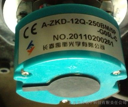 长春禹衡ZKD-25-819.2BM0.25/12P-G12L(Z65AC-018)