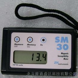 供应SM-30手持式磁化率仪