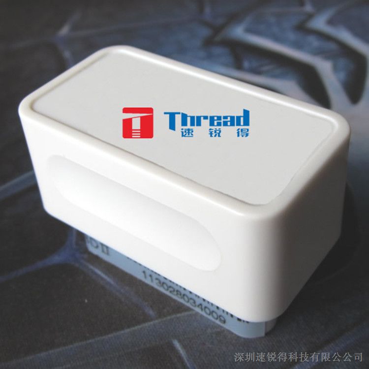 供应车联网OBD