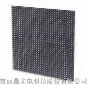 供应P5户内LED全彩显示屏