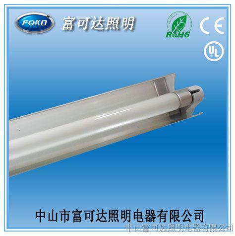 供应T5 14w 21w 28w 带罩支架灯，日光灯管，荧光灯