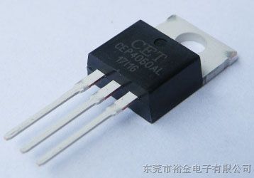 MOS管  场效应管 代理 CEP4060AL