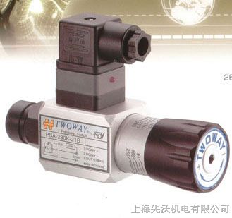 供应PSA-200K-21B台肯压力继电器