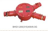 BHG1-400/10-3G煤矿用*爆高压电缆接线盒
