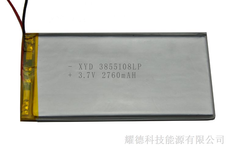 供应超薄大容量7.4V 2760mAH聚合物锂电池