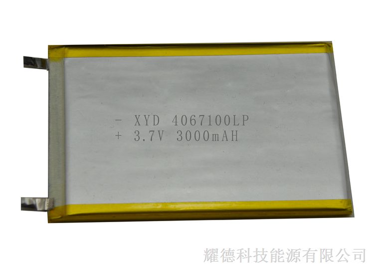 新耀德大量供应7.4V 3000mAH聚合物锂电池