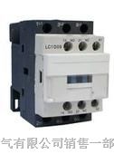 供应施耐德接触器全国代理商 LC1-D18M7C