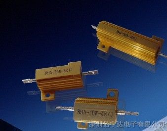 供应广东深圳厂家供应铝壳电阻/金黄色铝壳电阻200W390欧