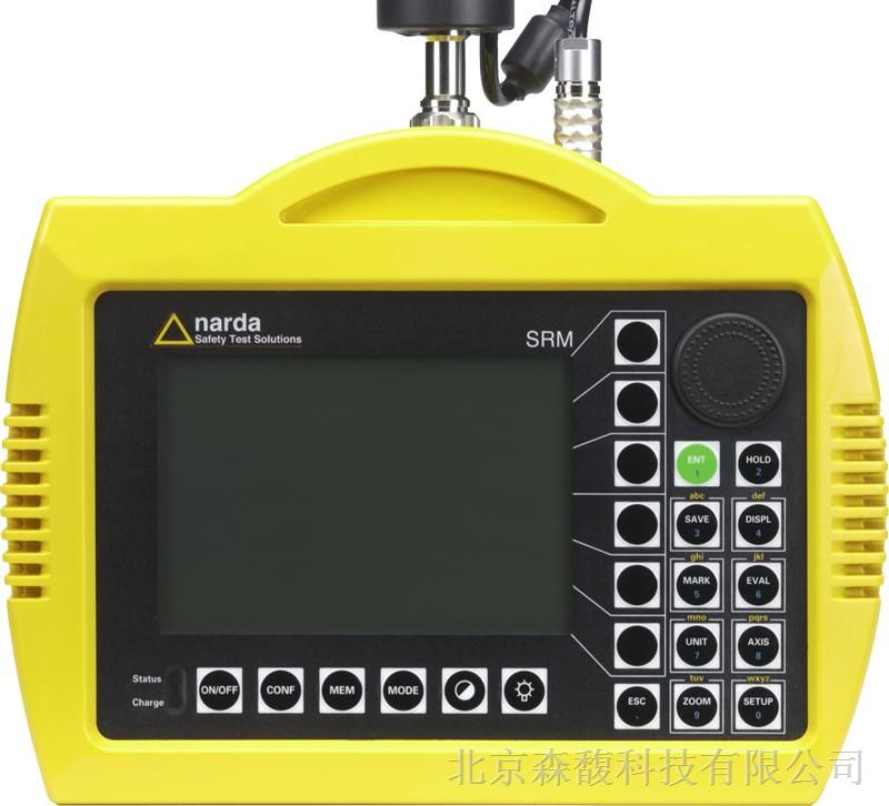 SRM3006电磁辐射选频分析仪