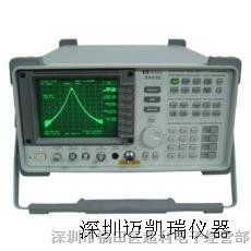 微波频谱分析仪8563E价格