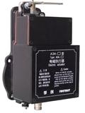 A9000C-W发电机电磁执行器