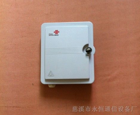 供应ABS16芯光纤分纤箱  光纤配线箱