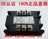 上海能工电子有限公司三相移相调压器TSR-40DA-W 40A