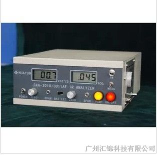 供应GXH-3010E便携式红外线CO2分析仪 二氧化碳分析仪