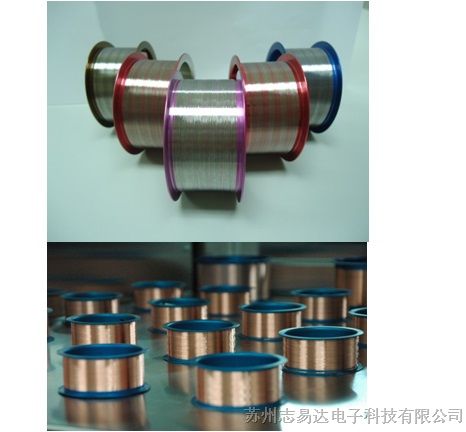 台湾TAYA(大亚) 键合铜线Copper bonding wire