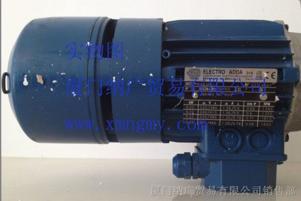 供应ELECTRO ADDA电机FC90L8 0.55KW B5